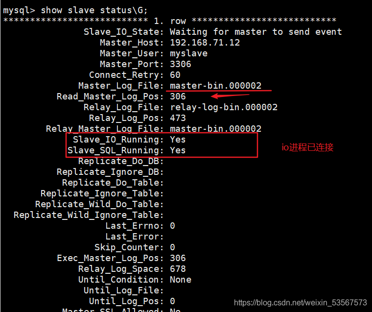 MySQL中怎么实现主从复制及读写分离