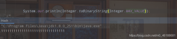 Java中hashcode的示例分析