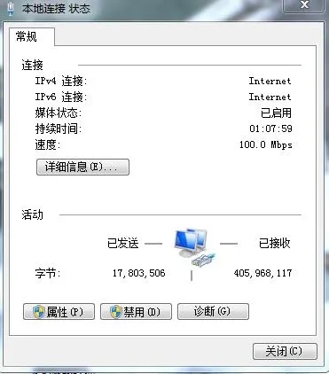 Python如何使用scapy模塊發(fā)包收包