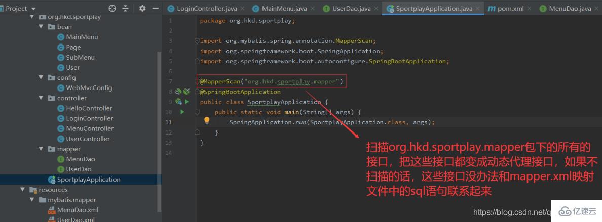 vue.js怎么实现用户登录功能