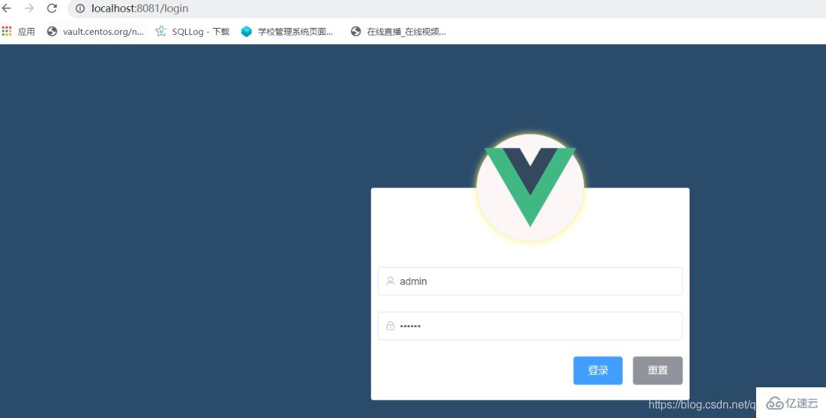 vue.js怎么实现用户登录功能