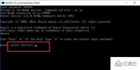 mysql版本查询命令怎么写