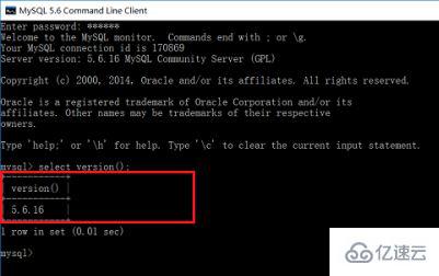 mysql版本查询命令怎么写