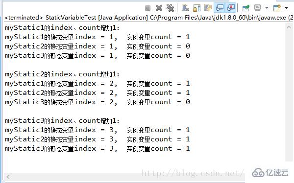 java中静态变量指的是什么