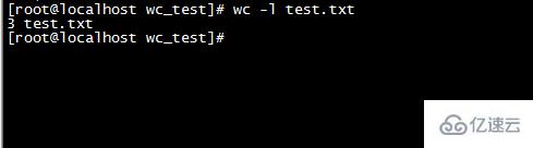 linux中wc命令的作用是什么