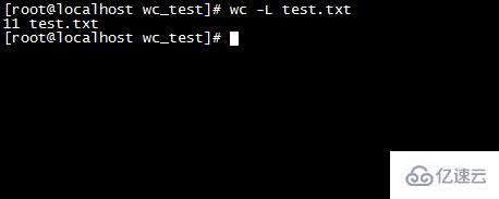 linux中wc命令的作用是什么