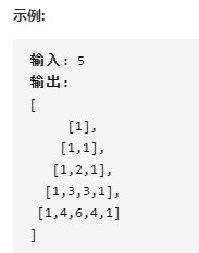 怎么在C语言中实现一个杨氏矩阵与杨辉三角