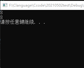 怎么在C++中计算结构体与对象的大小