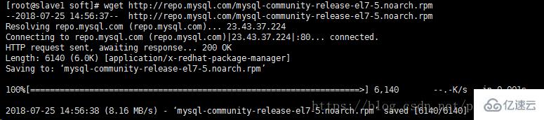 CentOS7下怎么使用YUM安装MySQL5.6