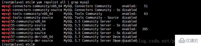CentOS7下怎么使用YUM安装MySQL5.6