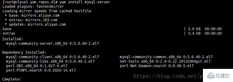 CentOS7下怎么使用YUM安装MySQL5.6