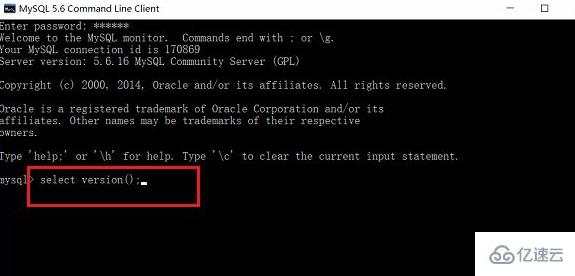 mysql版本查询的命令是哪个