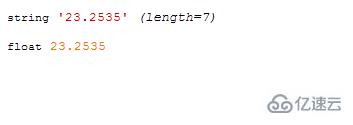 php如何将string转为double浮点类型