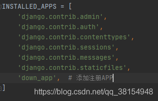 Python Django搭建文件下载服务器的实现shili