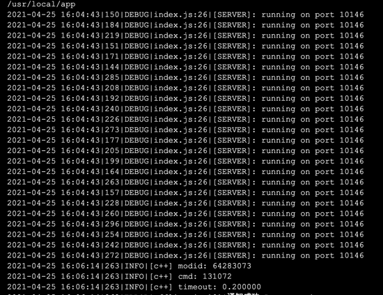 NodeJs内存占用过高如何排查