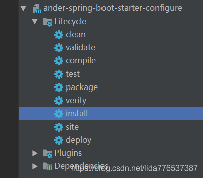 如何使用SpringBoot自定义starter