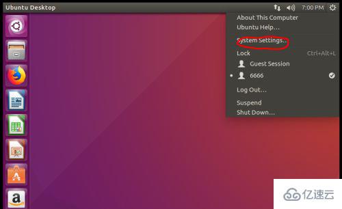 ubuntu如何设置中文