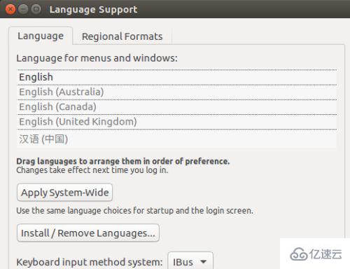 ubuntu如何设置中文