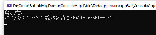 怎么使用.NETCore操作RabbitMQ