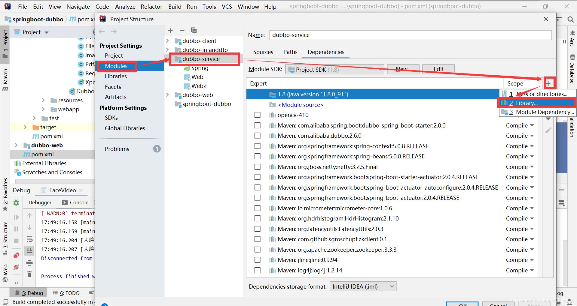 java+opencv如何实现人脸识别功能