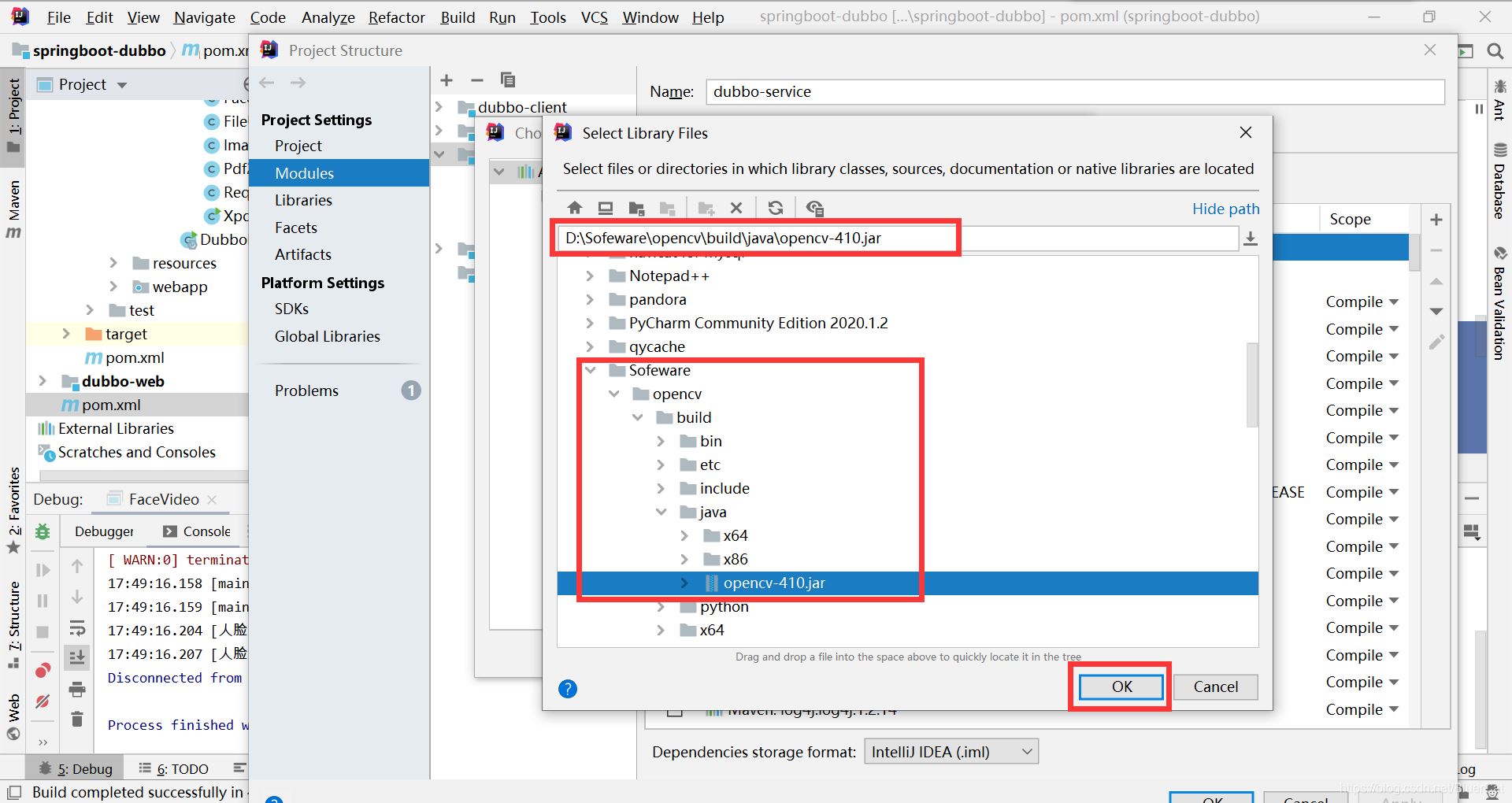 java+opencv如何实现人脸识别功能