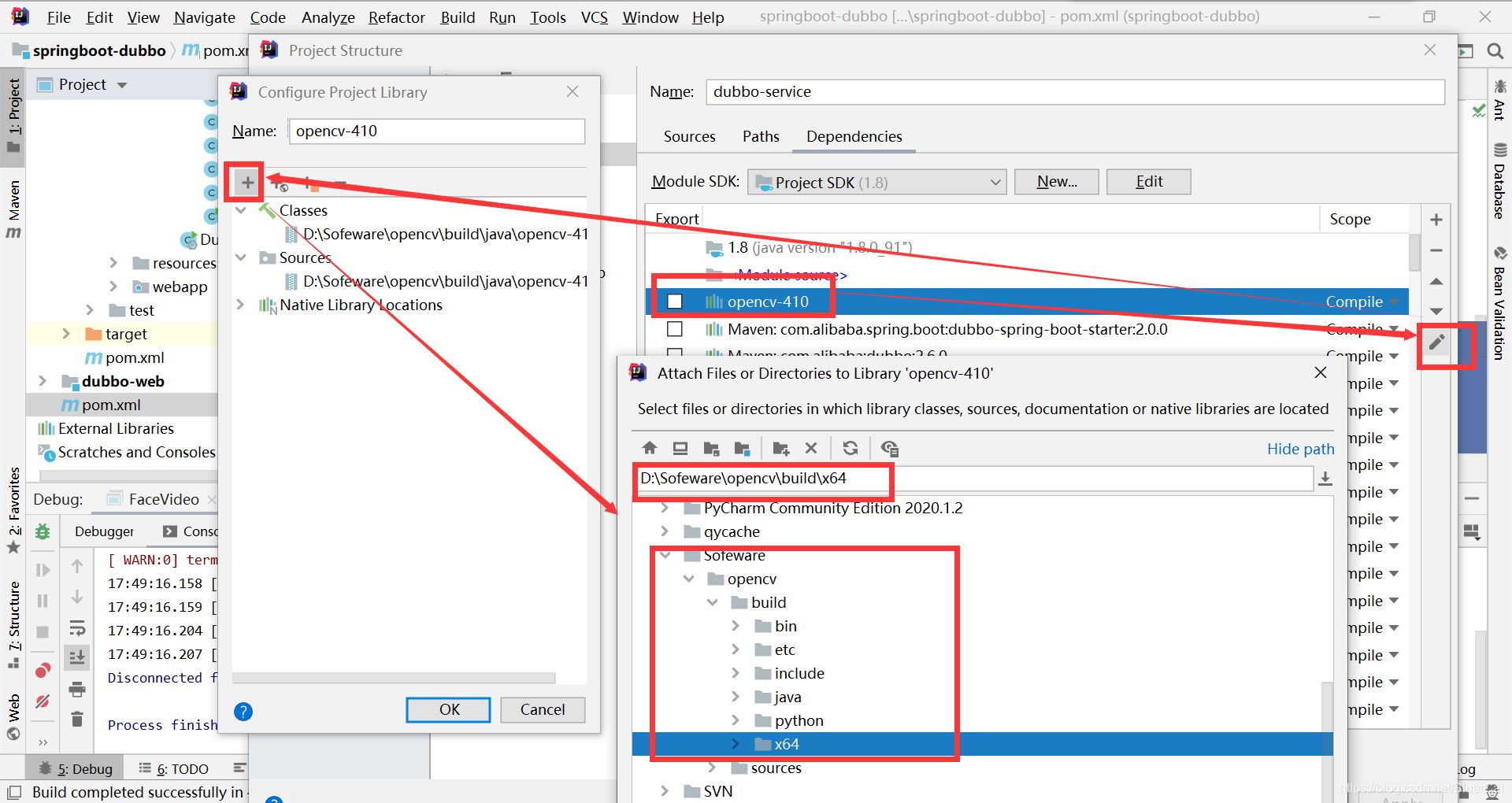 java+opencv如何实现人脸识别功能