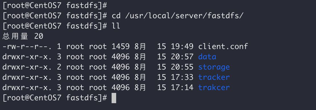 如何在Docker中搭建FastDFS文件系统