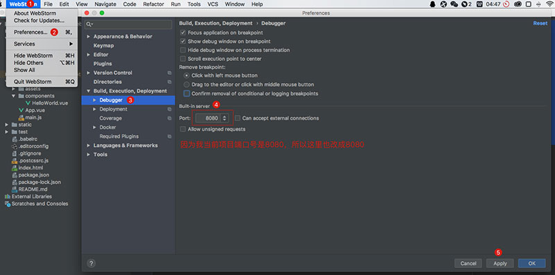 怎么使用Webstorm和Chrome來調(diào)試Vue項目