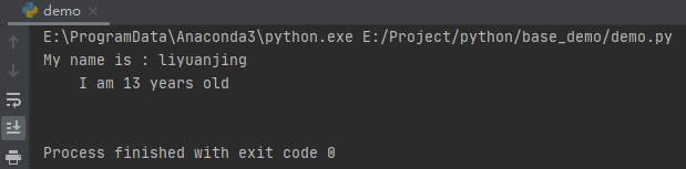 Python中有哪些文本常量与字符串模板string库