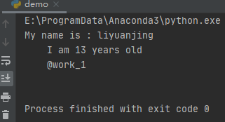 Python中有哪些文本常量与字符串模板string库