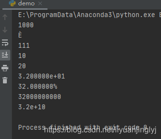 Python中有哪些文本常量与字符串模板string库