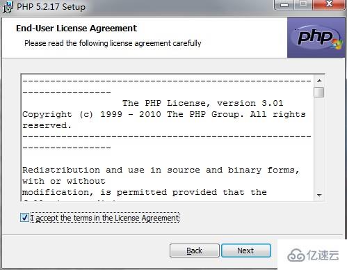 php5.2.17安装的方法