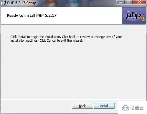 php5.2.17安装的方法