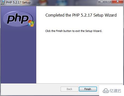 php5.2.17安装的方法