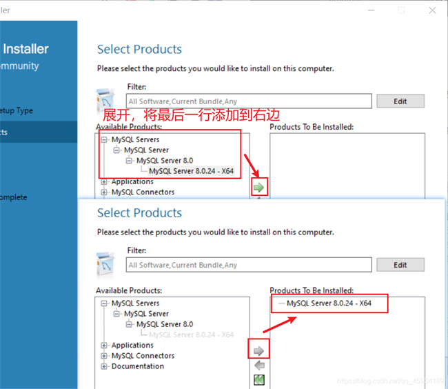 如何安裝mysql 8.0.24版本