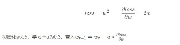 如何在python中使用Tensorflow训练BP神经网络