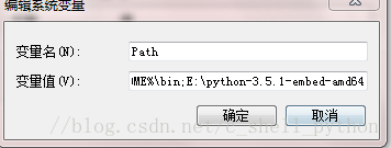 如何安装与使用PyCharm