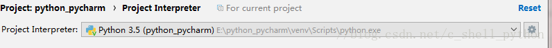 如何安裝與使用PyCharm