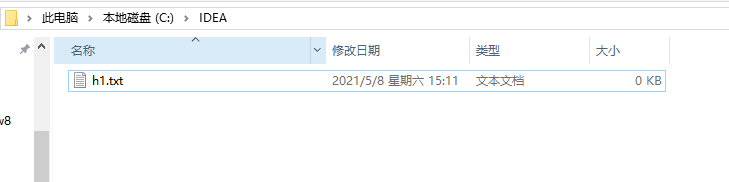 如何在Java中创建和读写File文件