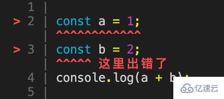 nodejs如何在控制台打印高亮代码