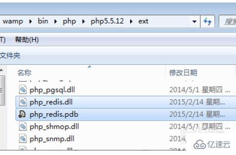 如何在php5.5中安装redis扩展
