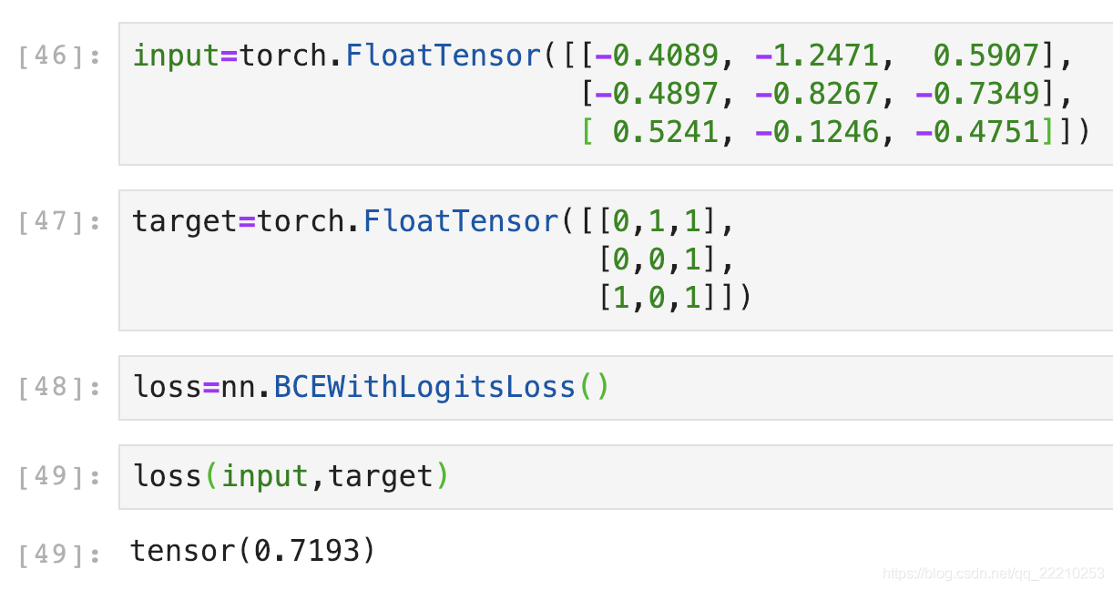 BCELoss和BCEWithLogitsLoss怎么在Pytorch中使用