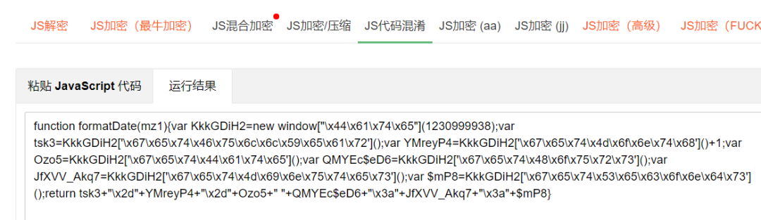 怎么在python中执行js代码