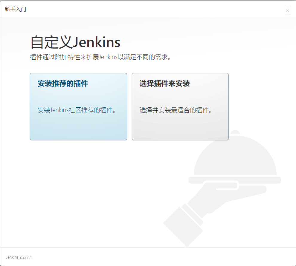 Jenkins + Docker + ASP.NET Core自动化部署的问题有哪些