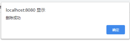 基于Java SSM框架如何開發(fā)圖書借閱系統(tǒng)