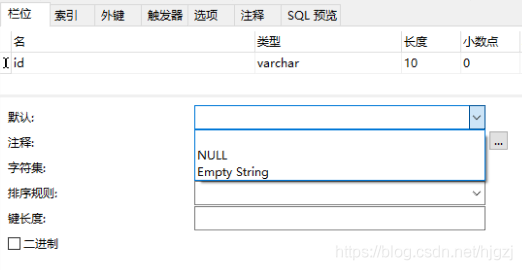 怎么在mysql数据库中创建表