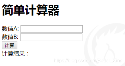 Vue全家桶入门基础的示例分析