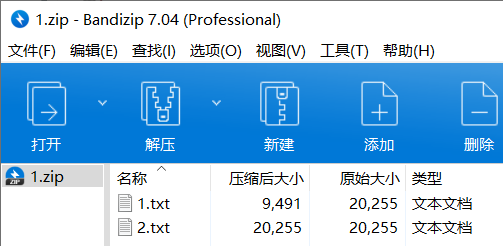 如何在Python中使用zipfile壓縮包模塊