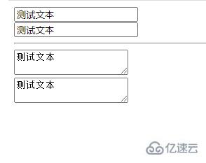 怎么設(shè)置html文本框?yàn)橹蛔x