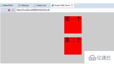 js如何設(shè)置css高度